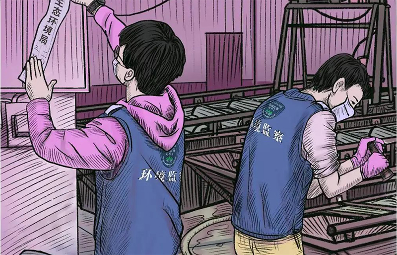 假如這樣複工複產——舉報，有獎！