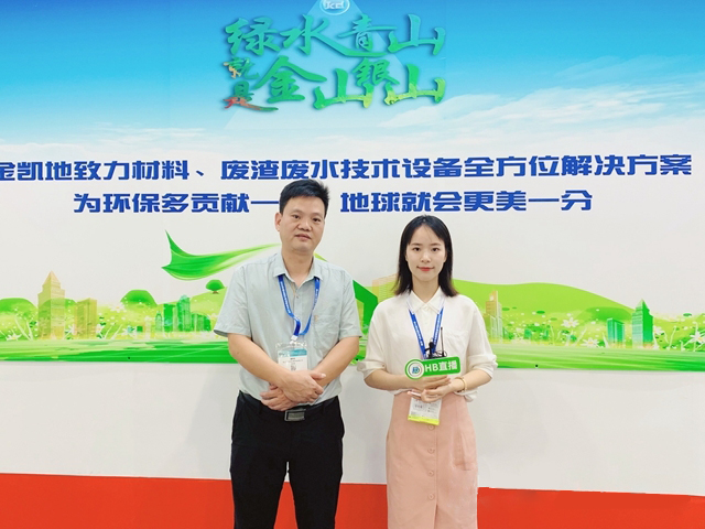 壓濾技術痛點如何突破？午夜福利电影在线观看在2020廣州環博會現場給答案