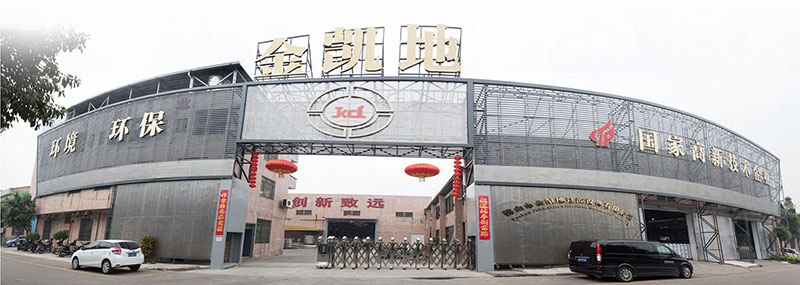 午夜福利电影在线观看午夜爱爱毛片XXXX视频免费看廠家