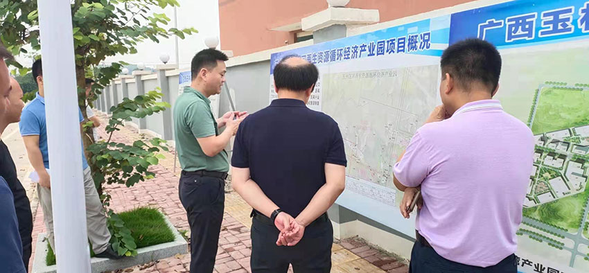 午夜福利电影在线观看總經理龐仲達帶領團隊前往廣西玉林市玉州區考察