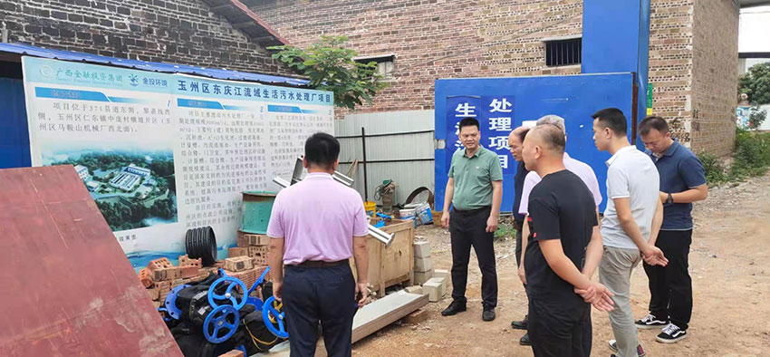午夜福利电影在线观看總經理龐仲達帶領團隊前往廣西玉林市玉州區考察
