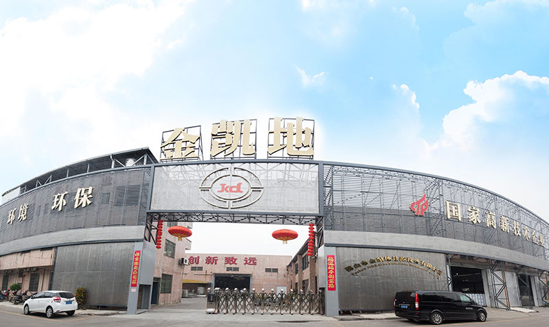 午夜福利电影在线观看公司名稱變更聲明