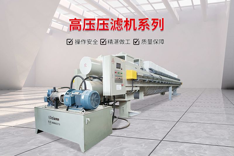 全自動高壓午夜爱爱毛片XXXX视频免费看